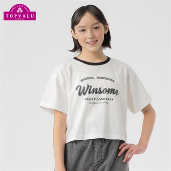コットン衿よれにくい リンガークロップド半袖Tシャツ 女の子 トップバリュ キッズ 130cm-160cm(ホワイト-130cm)