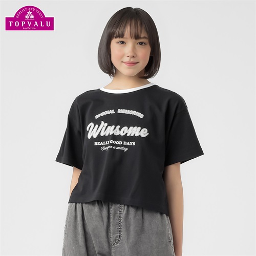 コットン衿よれにくい リンガークロップド半袖Tシャツ 女の子 トップバリュ キッズ 130cm-160cm