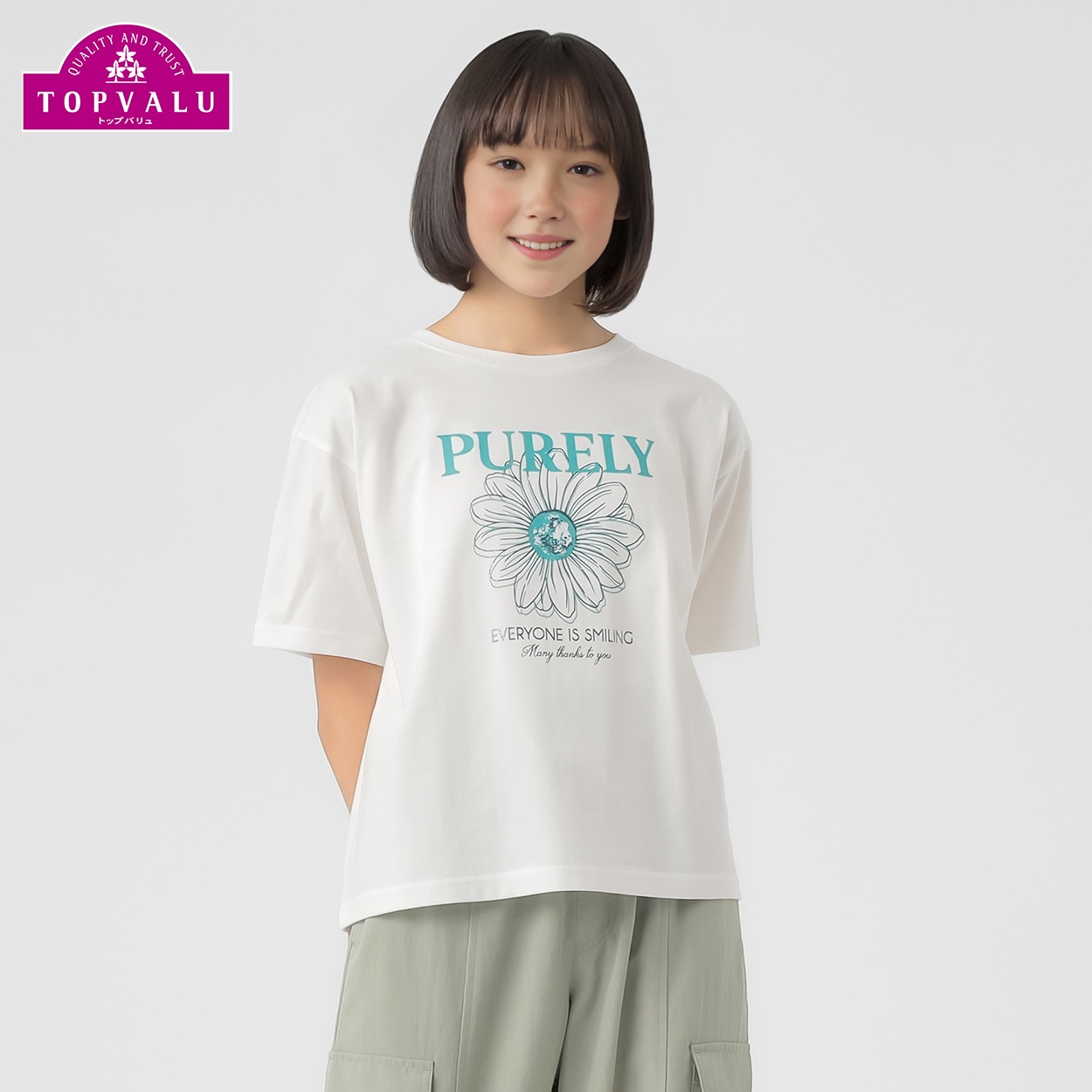コットン衿よれにくい フラワープリント半袖Tシャツ 女の子 トップバリュ キッズ 130cm-160cm(ホワイト-140cm)