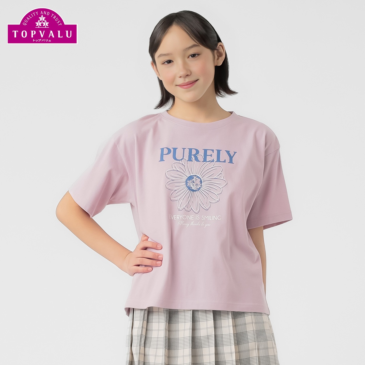 コットン衿よれにくい フラワープリント半袖Tシャツ 女の子 トップバリュ キッズ 130cm-160cm(ピンク-140cm)