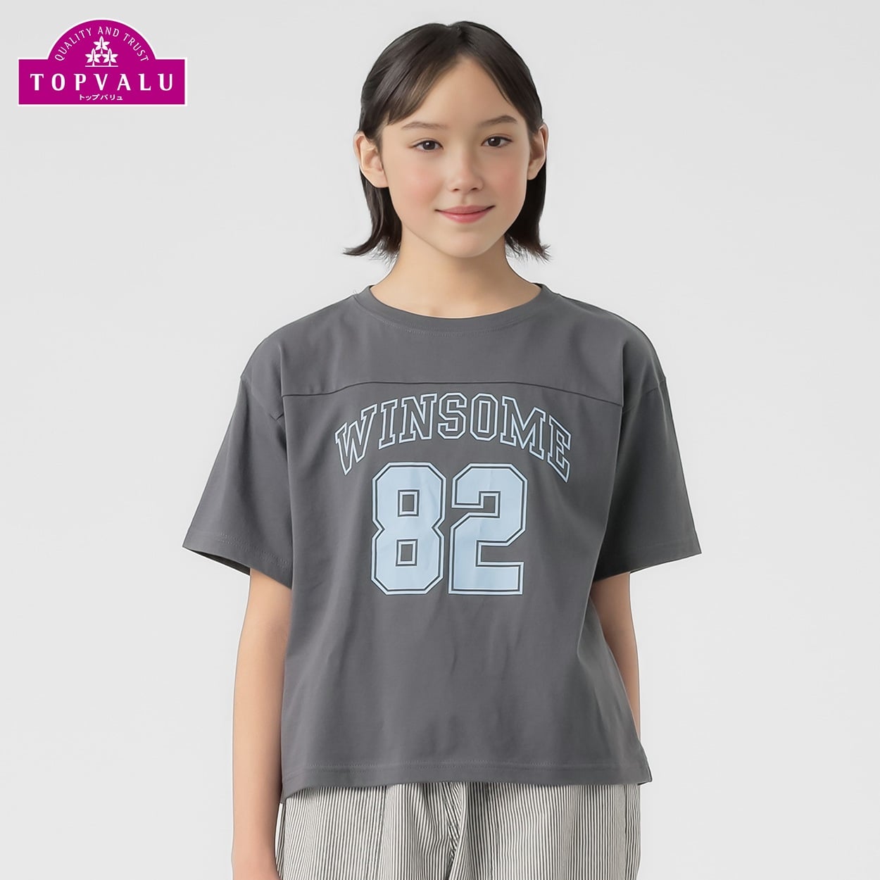 コットン衿よれにくい ナンバリングロゴPT半袖Tシャツ 女の子 トップ