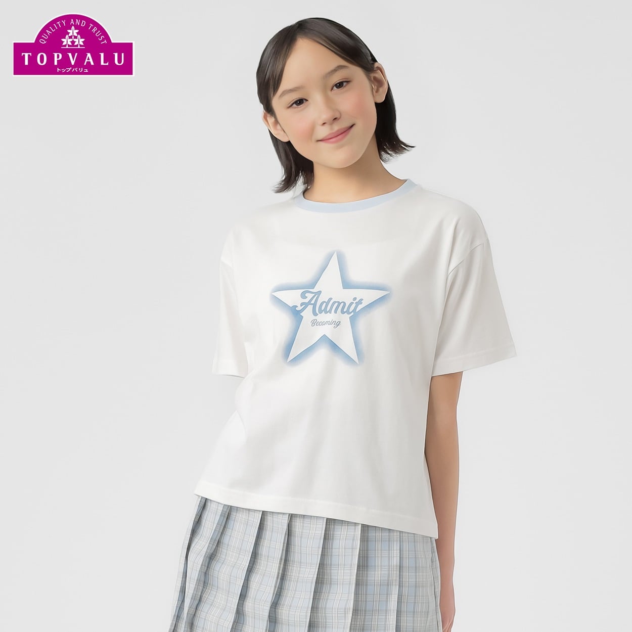 コットン衿よれにくい 星柄スプレー風プリント半袖Tシャツ 女の子 トップバリュ キッズ 130cm-160cm(ホワイト-130cm)