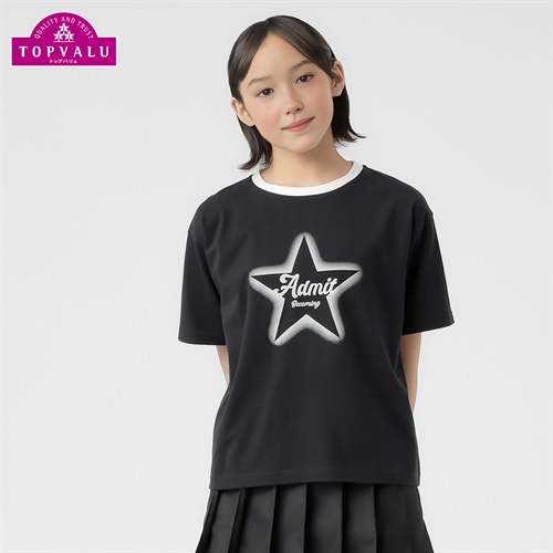 コットン衿よれにくい 星柄スプレー風プリント半袖Tシャツ 女の子 トップバリュ キッズ 130cm-160cm(ブラック-130cm)