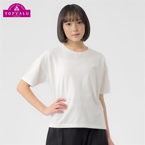 コットン衿よれにくい クロップド半袖Tシャツ 女の子 トップバリュ キッズ 130cm-160cm