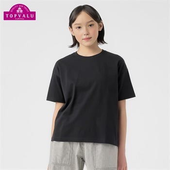 コットン衿よれにくい クロップド半袖Tシャツ 女の子 トップバリュ キッズ 130cm-160cm(ブラック-130cm)