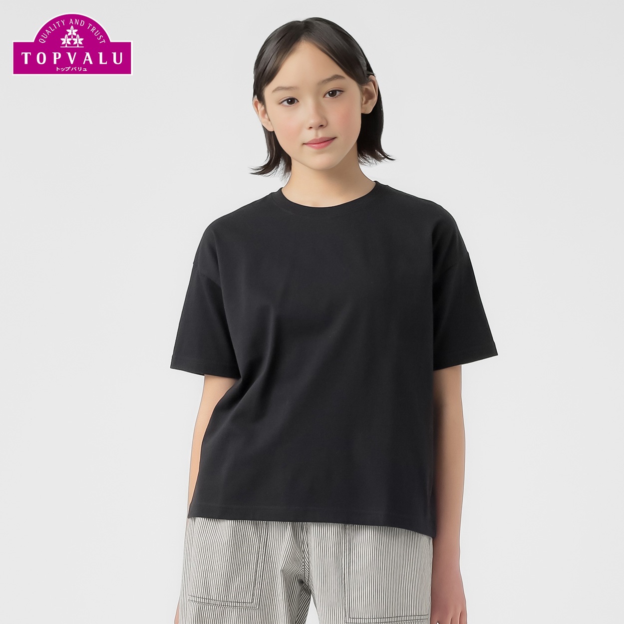 コットン衿よれにくい クロップド半袖Tシャツ 女の子 トップバリュ キッズ 130cm-160cm(ブラック-160cm)