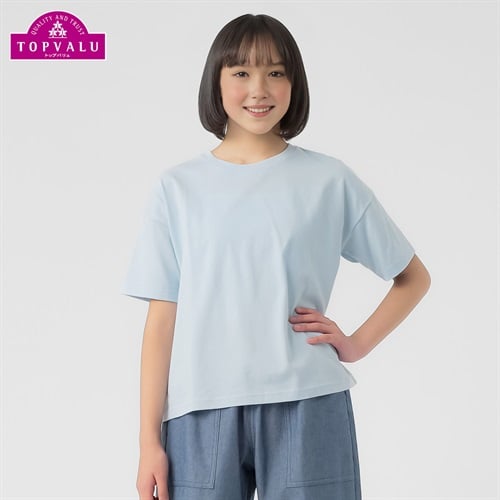 コットン衿よれにくい クロップド半袖Tシャツ 女の子 トップバリュ キッズ 130cm-160cm(サックス-130cm)