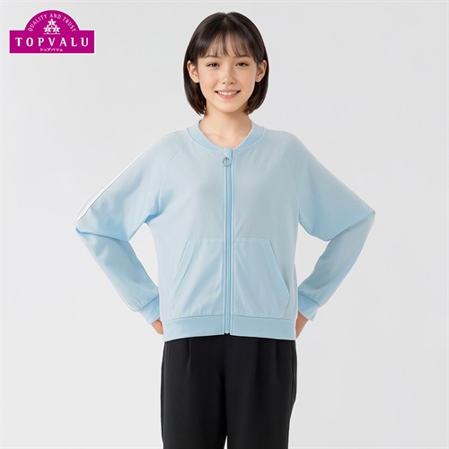 UV対策 フルジップブルゾン 女の子 トップバリュ キッズ 130cm-160cm(サックス-130cm)