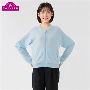 UV対策 フルジップブルゾン 女の子 トップバリュ キッズ 130cm-160cm(サックス-130cm)