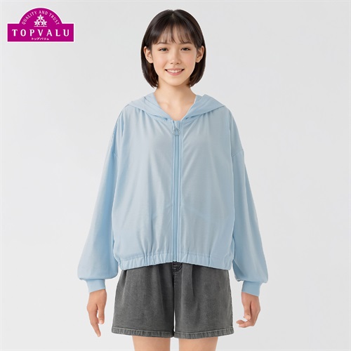 UV対策 フルジップパーカ 女の子 トップバリュ キッズ 130cm-160cm