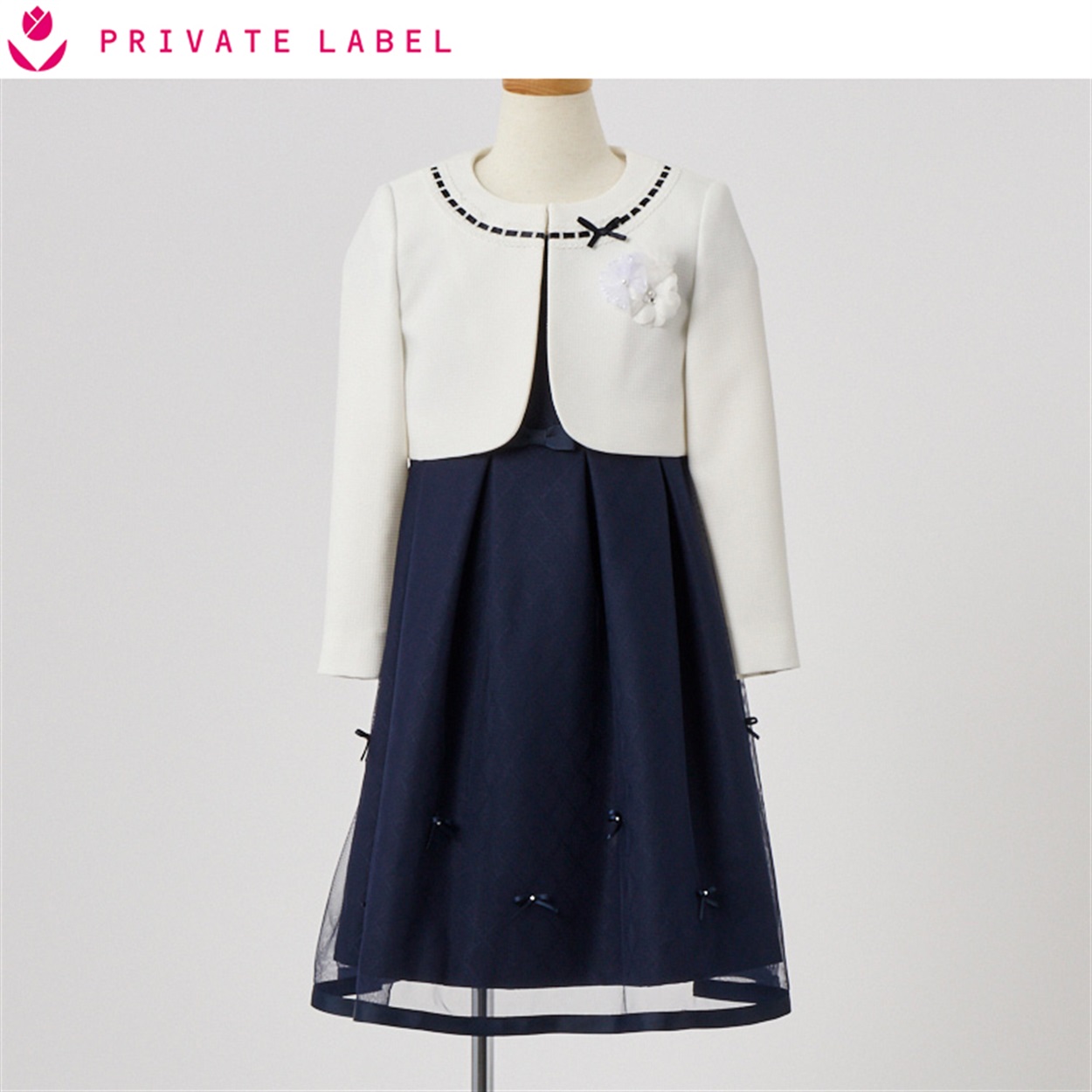 PRIVATE LABEL ボレロワンピースアンサンブル キッズ 女の子