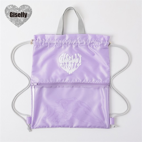 Giselly(ジゼリー) ロゴプリントナップサック 女の子 キッズ(パープル)