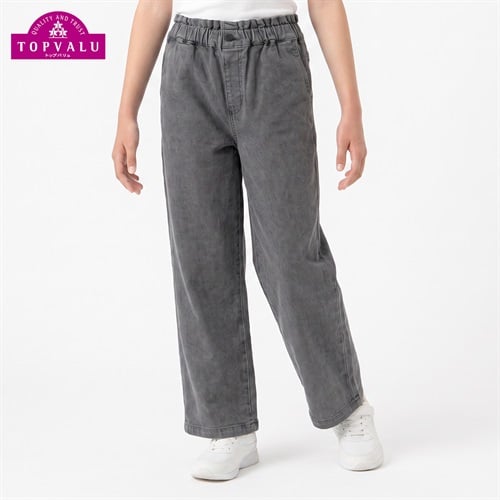ストレッチデニムワイドパンツ キッズ 女の子 トップバリュ 130cm-160cm(グレー-130cm)