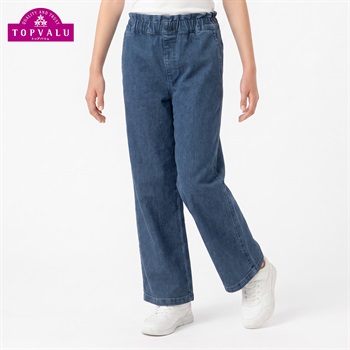 ストレッチデニムワイドパンツ キッズ 女の子 トップバリュ 130cm-160cm(ブルー-130cm)