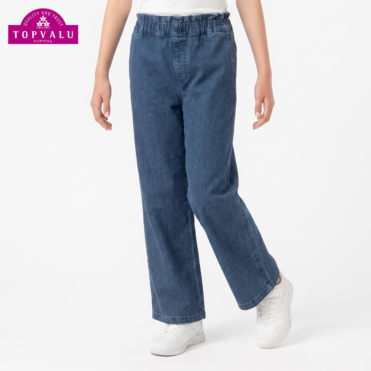 ストレッチデニムワイドパンツ キッズ 女の子 トップバリュ 130cm-160cm(ブルー-160cm)