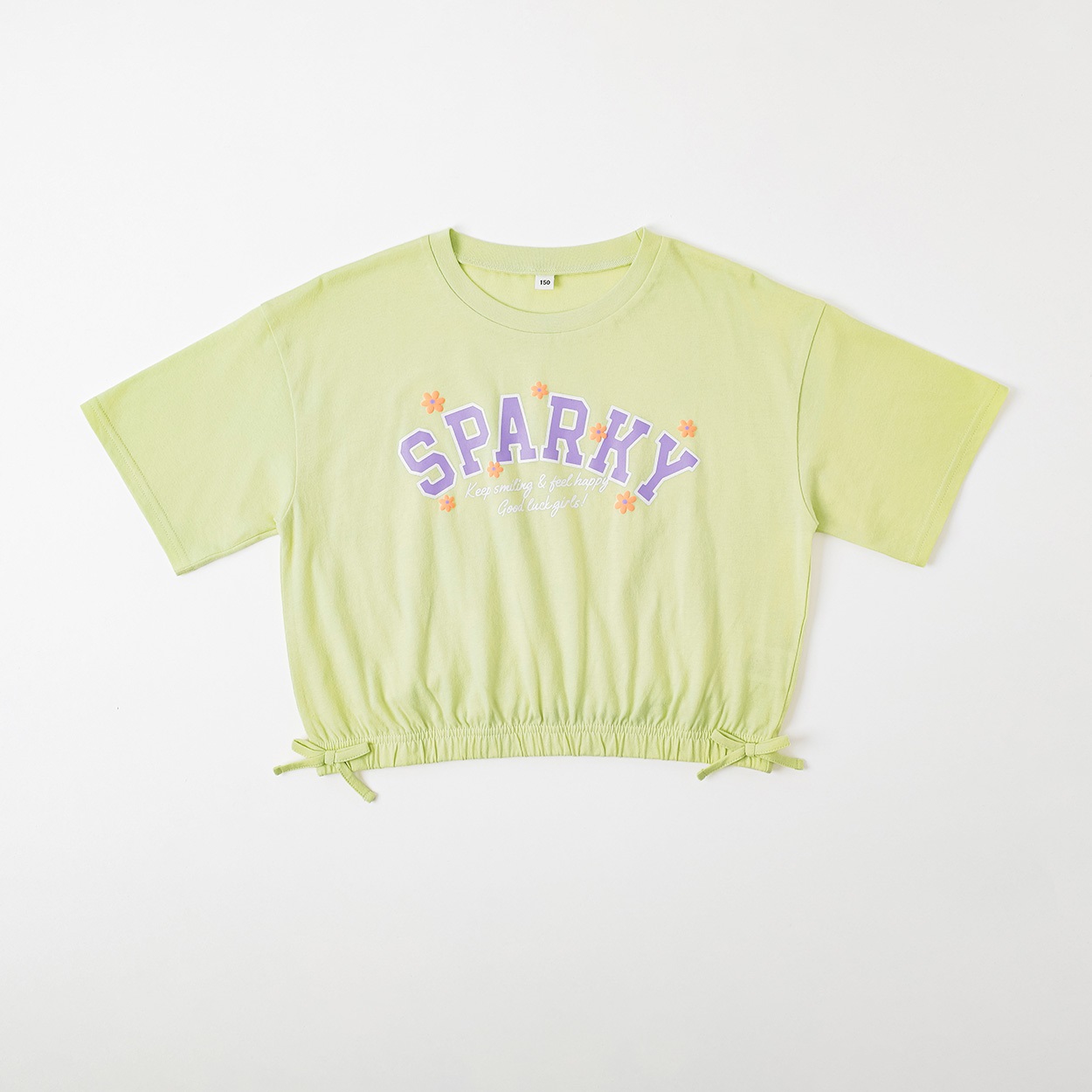 裾ゴムショート丈Tシャツ 女の子 キッズ 130cm-160cm(グリーン-130cm)