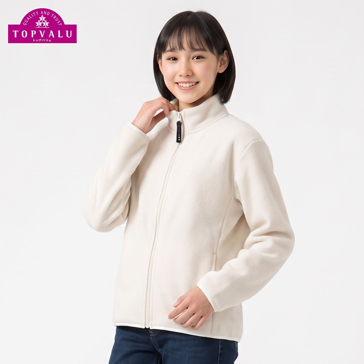 【1000円フリース】マイクロフリースフルジップジャケット 8色カラバリ キッズ 女の子 トップバリュ(TOPVALU) 130～160cm(アイボリー-150cm)