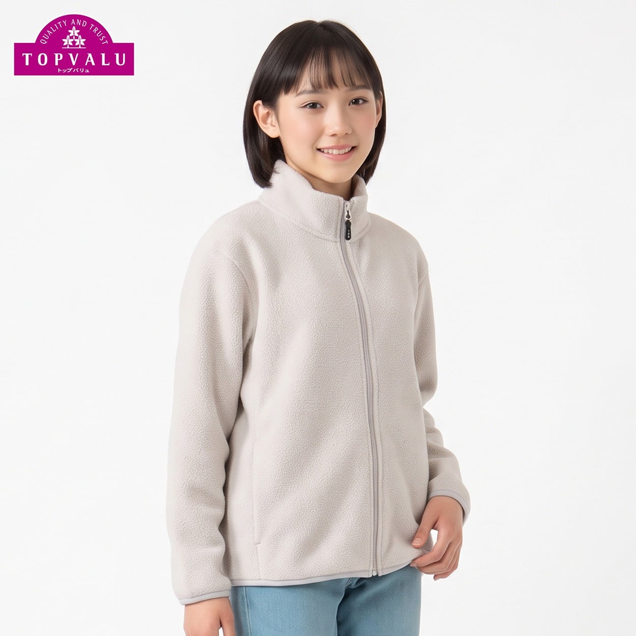 【1000円フリース】マイクロフリースフルジップジャケット 8色カラバリ キッズ 女の子 トップバリュ(TOPVALU) 130～160cm(オートミール-160cm)