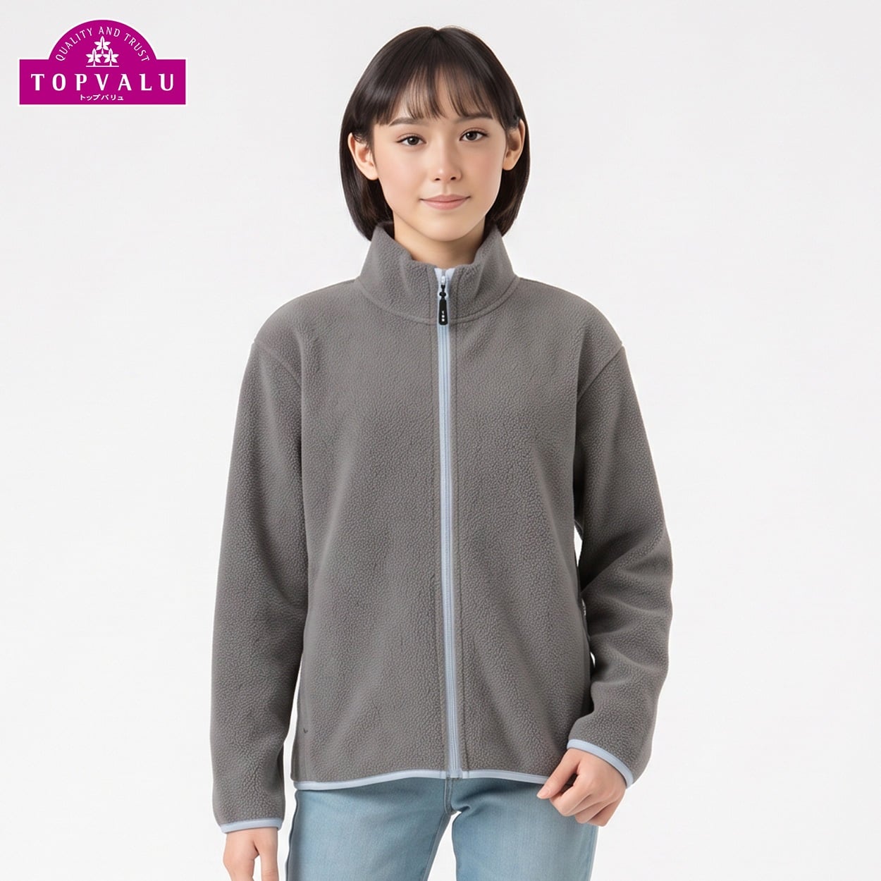 【1000円フリース】マイクロフリースフルジップジャケット 8色カラバリ キッズ 女の子 トップバリュ(TOPVALU) 130～160cm(チャコールグレー-150cm)