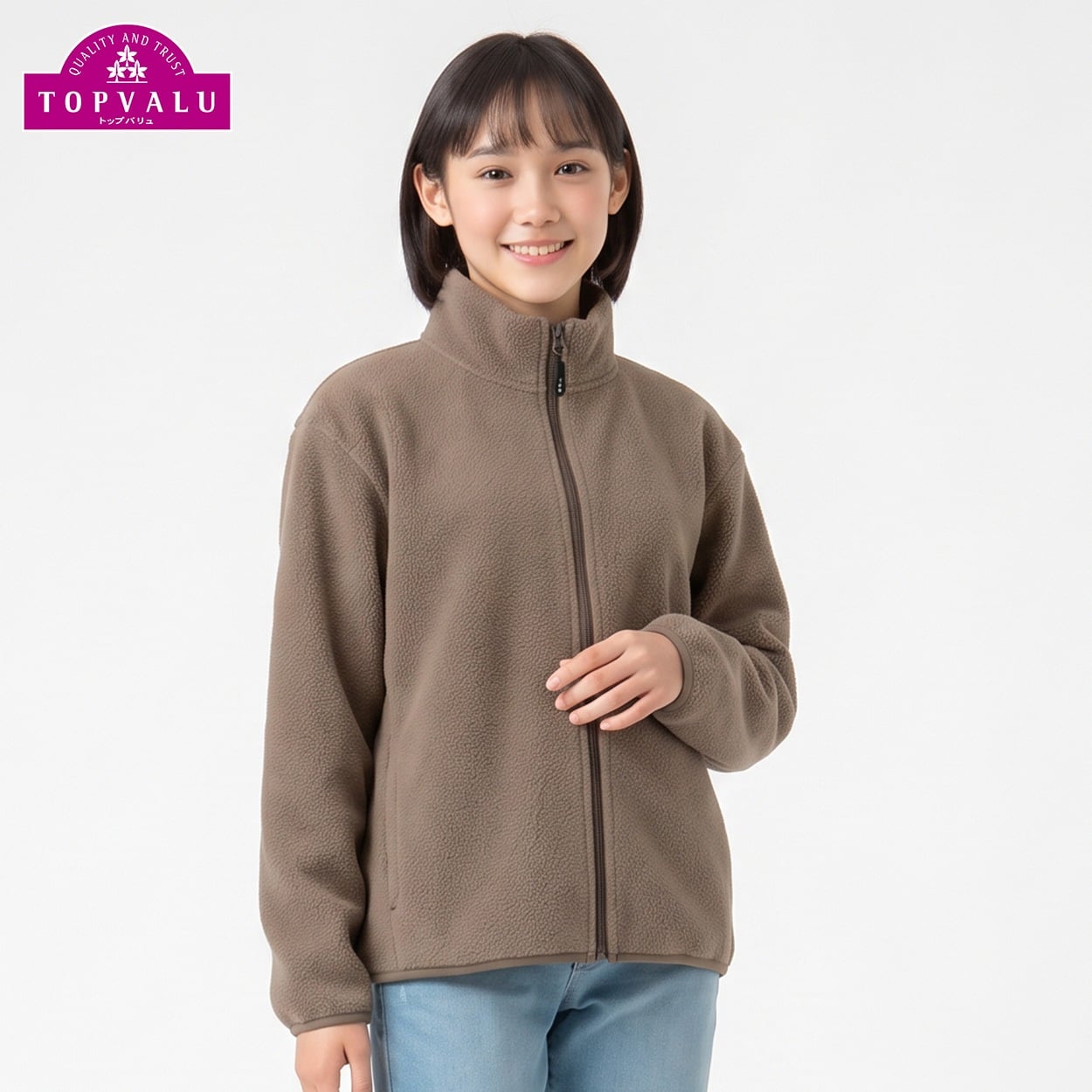 【1000円フリース】マイクロフリースフルジップジャケット 8色カラバリ キッズ 女の子 トップバリュ(TOPVALU) 130～160cm(ブラウン-130cm)