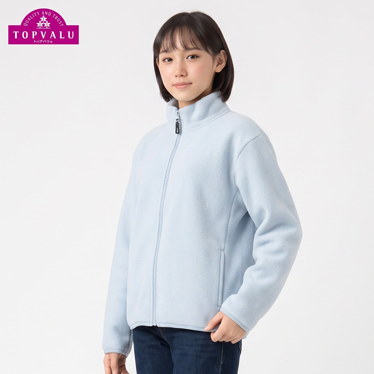 【1000円フリース】マイクロフリースフルジップジャケット 8色カラバリ キッズ 女の子 トップバリュ(TOPVALU) 130～160cm(サックス-160cm)