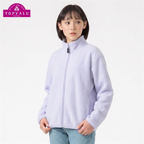 【1000円フリース】マイクロフリースフルジップジャケット 8色カラバリ キッズ 女の子 トップバリュ(TOPVALU) 130～160cm(ラベンダー-130cm)
