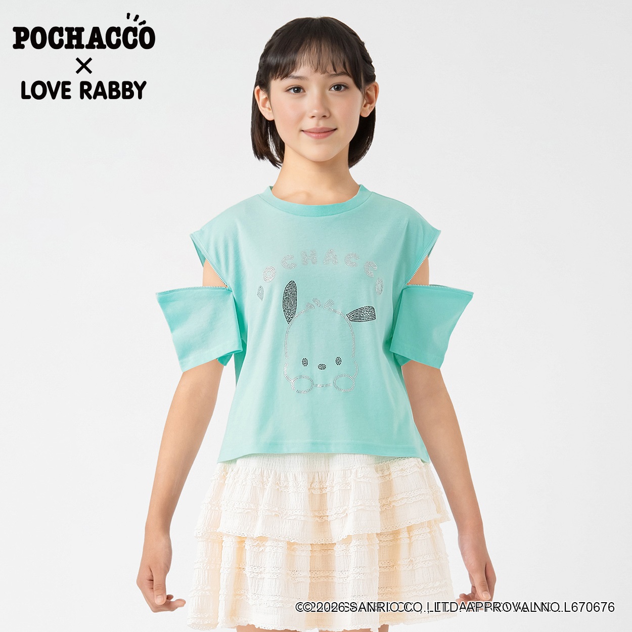 ラブラビ ＜ポチャッコ＞コラボTシャツ 女の子 キッズ 130cm-160cm