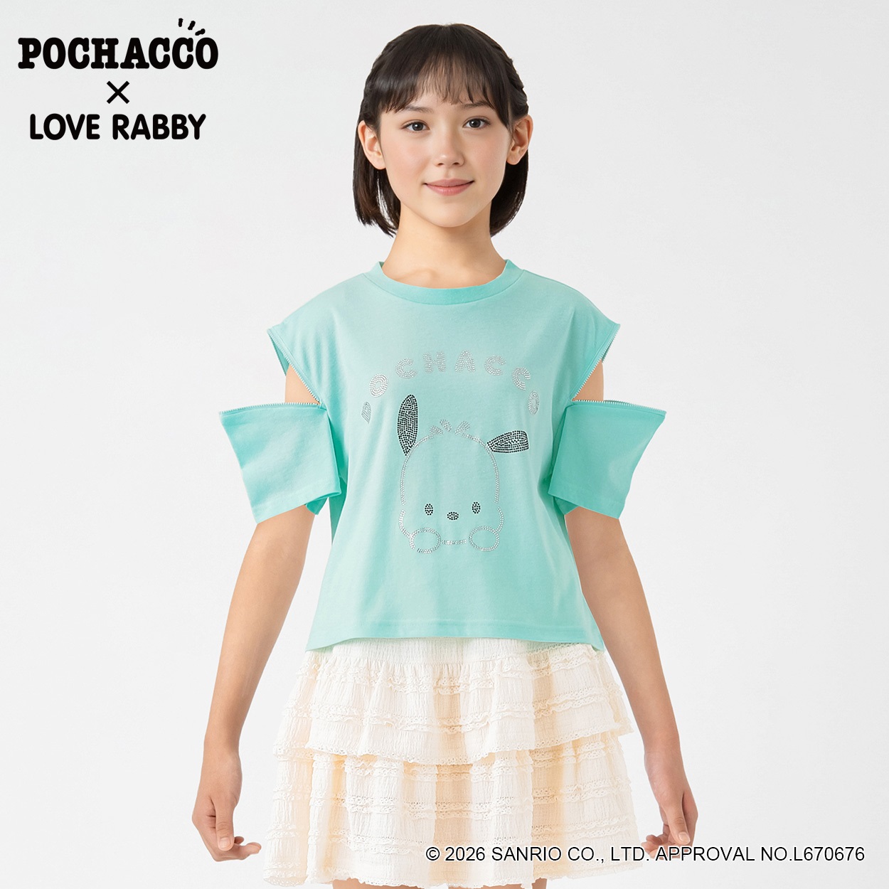 ラブラビ ＜ポチャッコ＞コラボＴシャツ 女の子 キッズ 130cm-160cm(ミントグリーン-160cm)