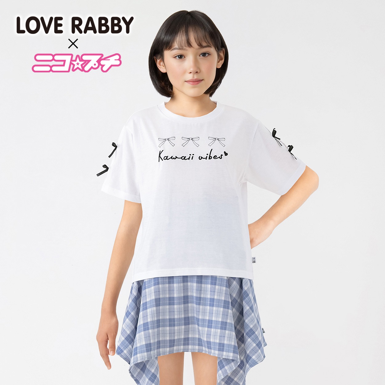 ラブラビ 袖リボンニコ☆プチコラボＴシャツ 女の子 キッズ 130cm-160cm(ホワイト-130cm)