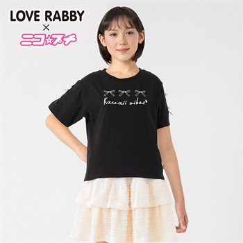 ラブラビ 袖リボンニコ☆プチコラボＴシャツ 女の子 キッズ 130cm-160cm(ブラック-130cm)