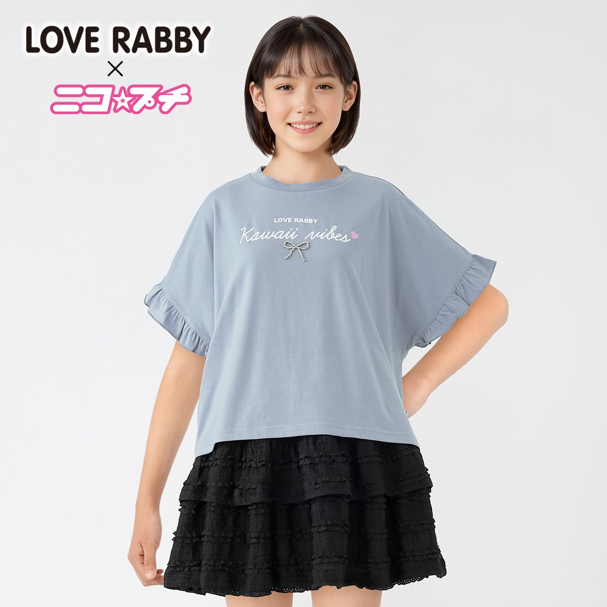 ラブラビ リボンチャームニコ☆プチコラボＴシャツ 女の子 キッズ 130cm-160cm(サックス-160cm)