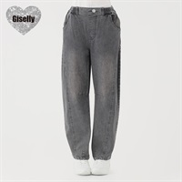 Giselly(ジゼリー) カーブデニムパンツ 女の子 キッズ 130cm-160cm(グレー-130cm)
