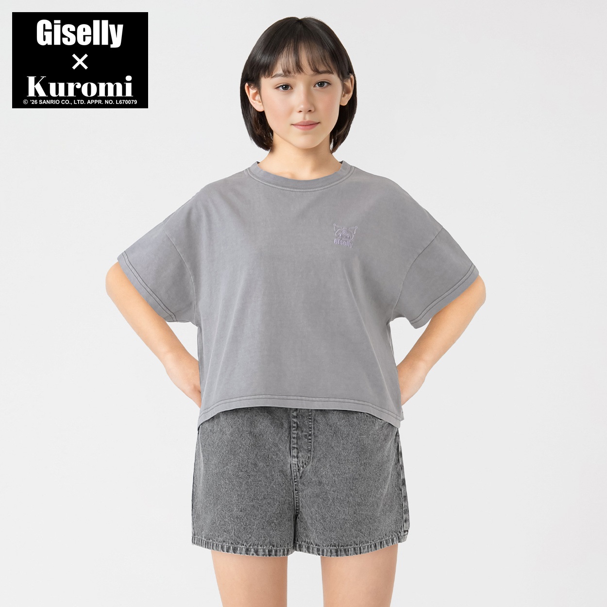 ジゼリー＜クロミ＞ ピグメントTシャツ 女の子 キッズ 130cm-160cm(グレー-140cm)