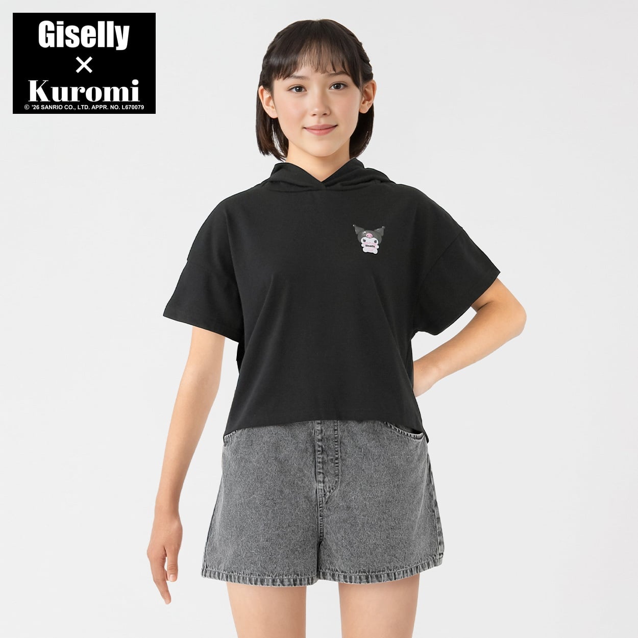 ジゼリー＜クロミ＞ 耳付きフードTシャツ 女の子 キッズ 130cm-160cm(ブラック-160cm)