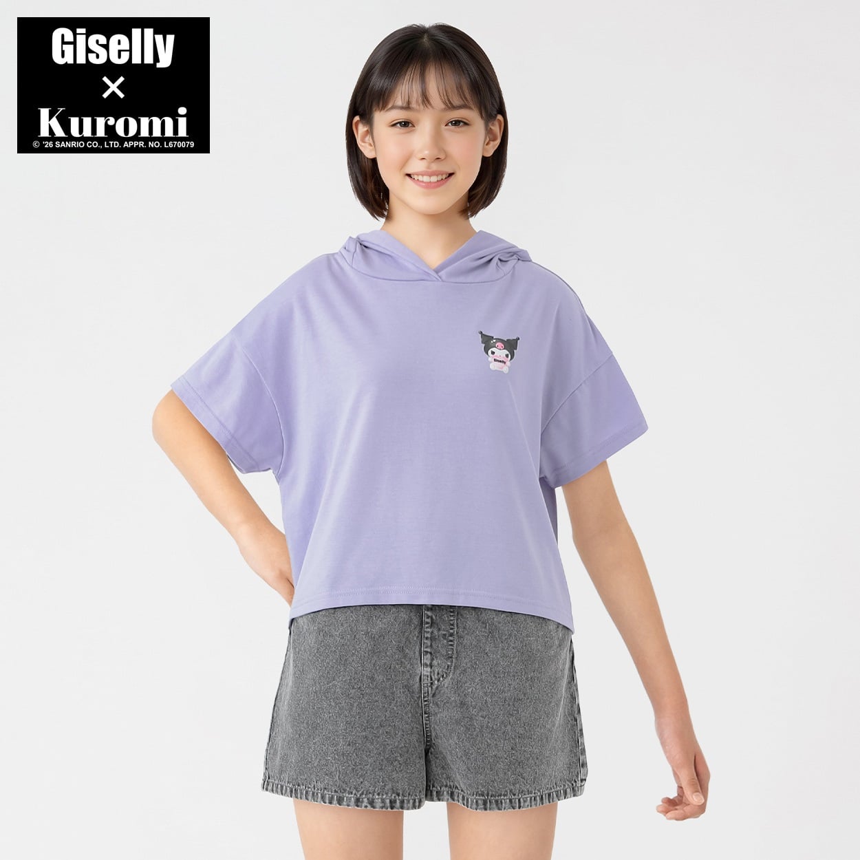 一時セール【110㎝　女の子】ブランド80着　春夏秋冬　まとめ売り ベビー・マタニティ・キッズ セールアイテムまとめ | イオンの公式通販