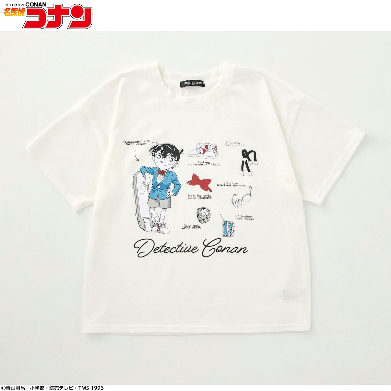名探偵コナン 発明品プリントTシャツ キッズ 130cm-160cm | イオン 