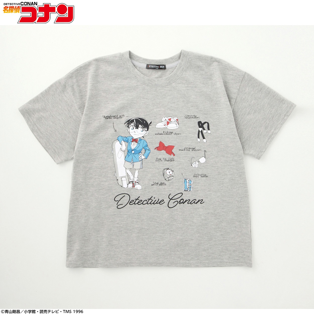 名探偵コナン 発明品プリントTシャツ キッズ 130cm-160cm | イオン
