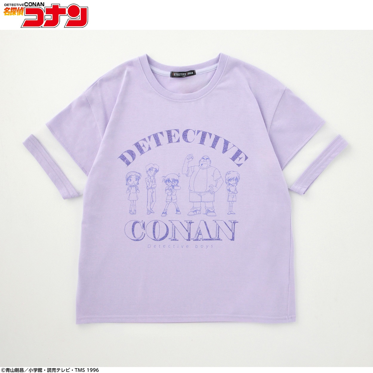名探偵コナン 線画少年探偵団袖切り替えTシャツ キッズ 130cm-160cm(ラベンダー-160cm)