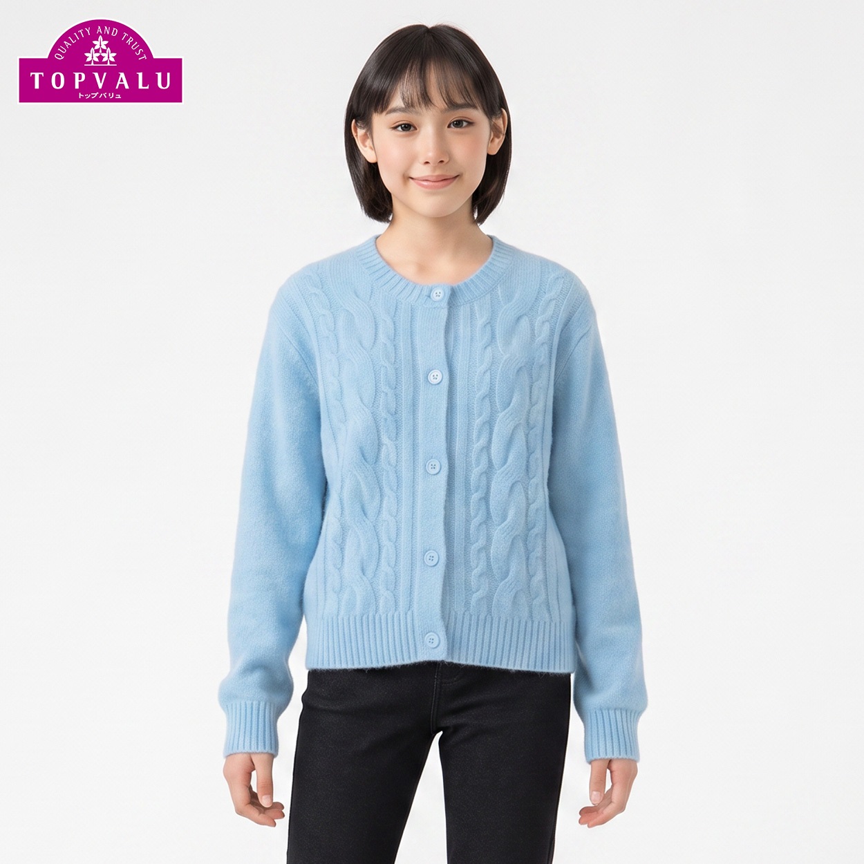 洗えるカーディガン キッズ 女の子 トップバリュ 130cm-160cm(サックス-160cm)