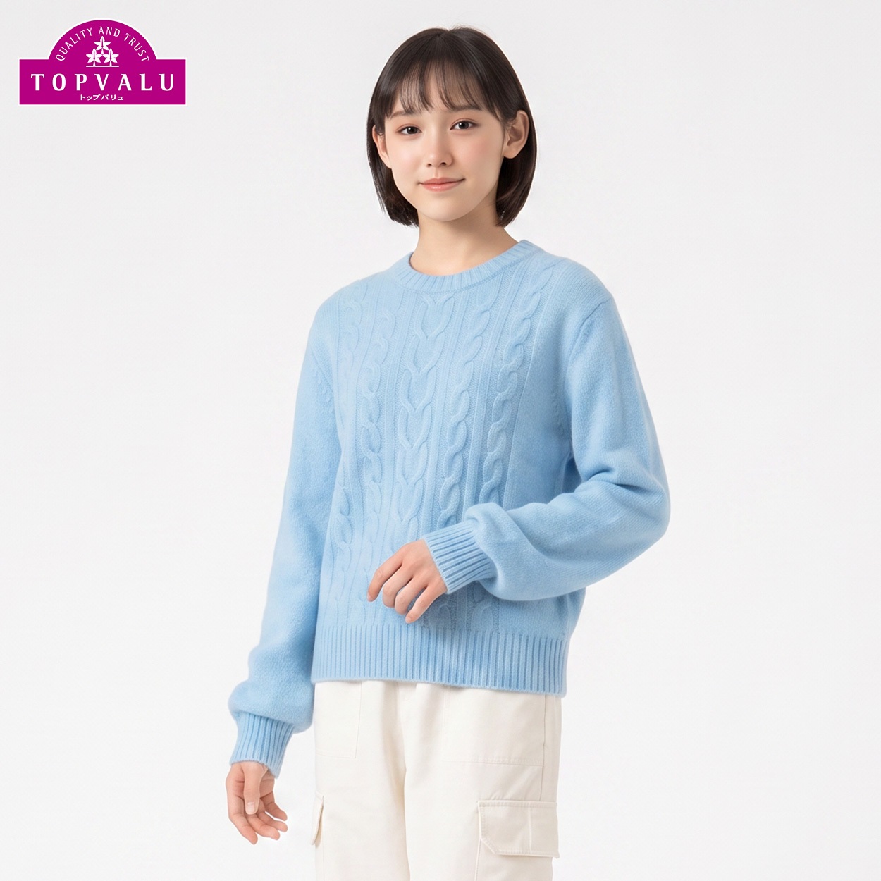 洗えるクルーネックセーター キッズ 女の子 トップバリュ 130cm-160cm(サックス-150cm)