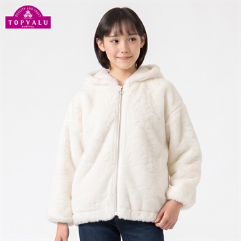 ファーフードジップジャケット キッズ 女の子 トップバリュ(TOPVALU) 130～160cm(アイボリー-130cm)