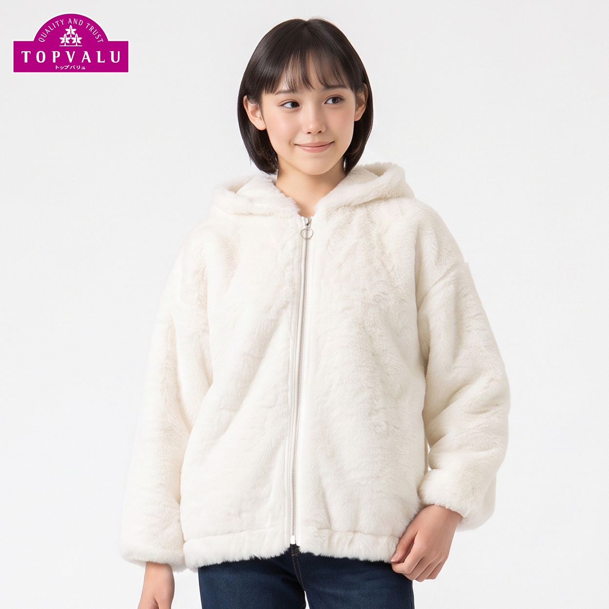 ファーフードジップジャケット キッズ 女の子 トップバリュ(TOPVALU) 130～160cm(アイボリー-150cm)