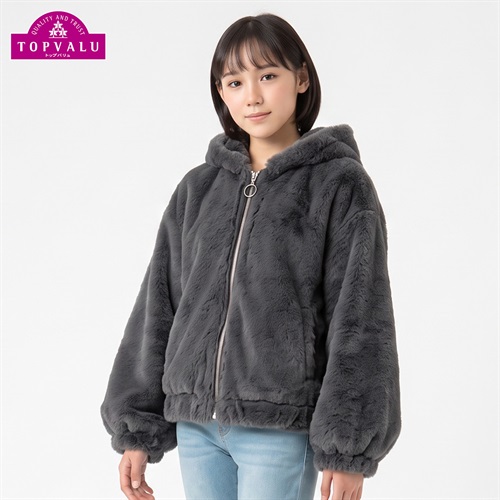 ファーフードジップジャケット キッズ 女の子 トップバリュ(TOPVALU) 130～160cm(チャコールグレー-130cm)