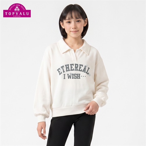 スキッパー裏毛トレーナー キッズ 女の子 トップバリュ 130cm-160cm(アイボリー-130cm)