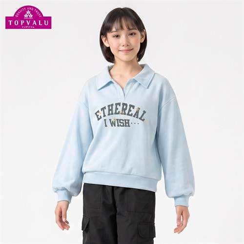 スキッパー裏毛トレーナー キッズ 女の子 トップバリュ 130cm-160cm(サックス-130cm)