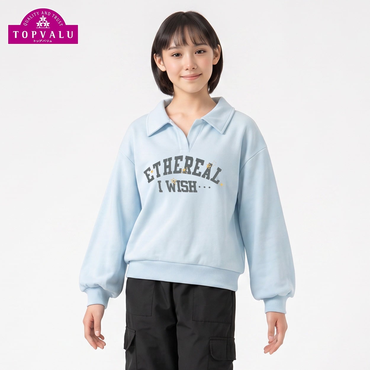 スキッパー裏毛トレーナー キッズ 女の子 トップバリュ 130cm-160cm(サックス-130cm)