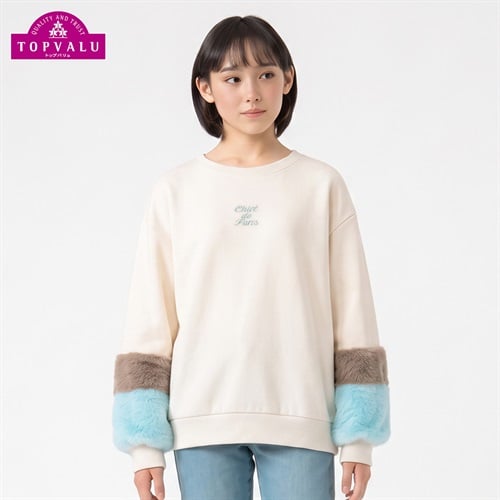 衿よれにくい袖ファー裏シャギートレーナー キッズ 女の子 トップバリュ(TOPVALU) 130～160cm