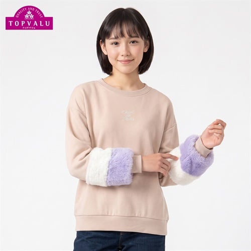 衿よれにくい袖ファー裏シャギートレーナー キッズ 女の子 トップバリュ(TOPVALU) 130～160cm(ベージュ-130cm)