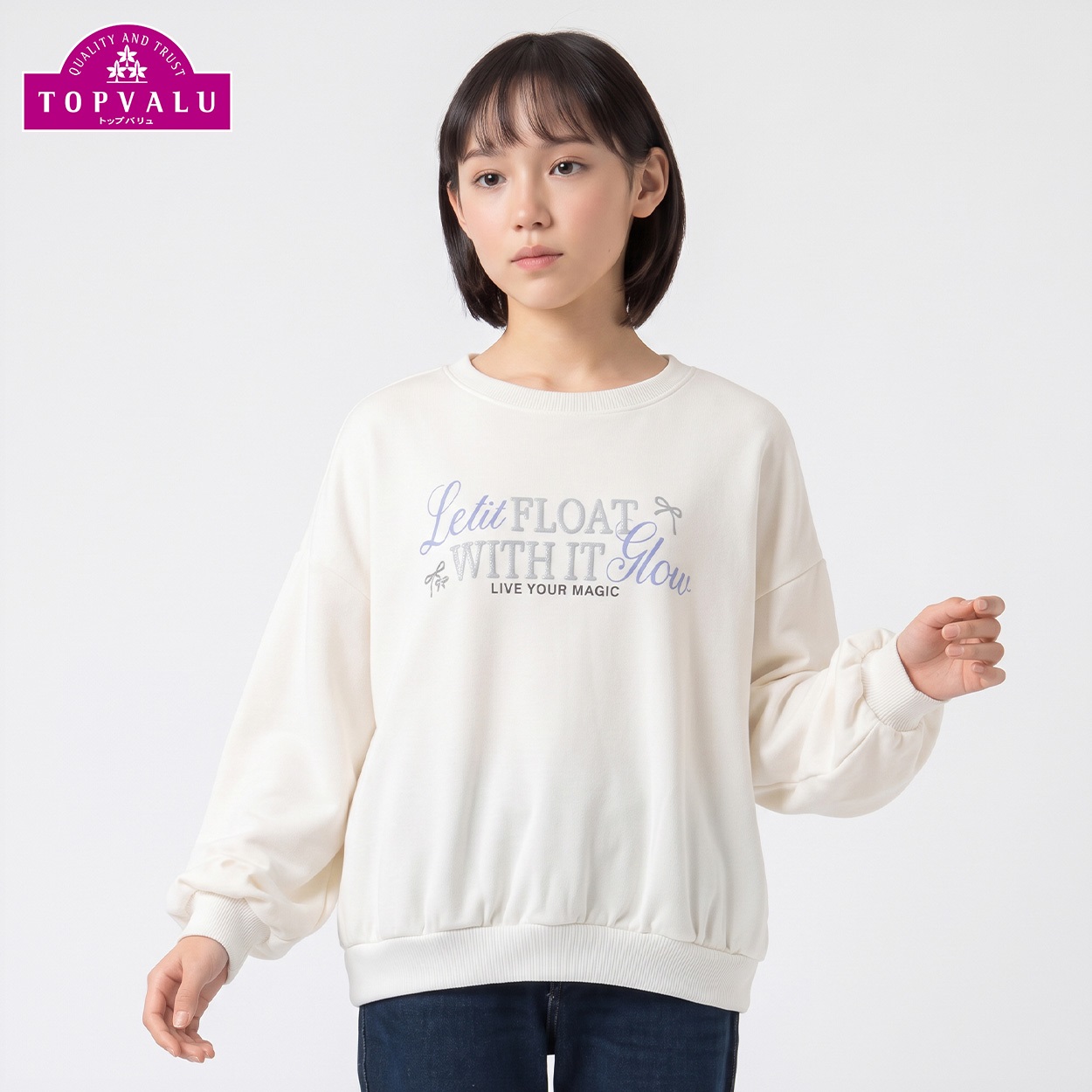 衿よれにくいプリント裏シャギートレーナー キッズ 女の子 トップバリュ(TOPVALU) 130～160cm(アイボリー-160cm)