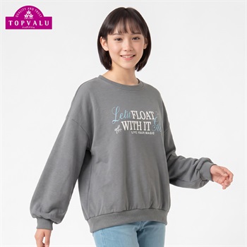 衿よれにくいプリント裏シャギートレーナー キッズ 女の子 トップバリュ(TOPVALU) 130～160cm(チャコールグレー-130cm)